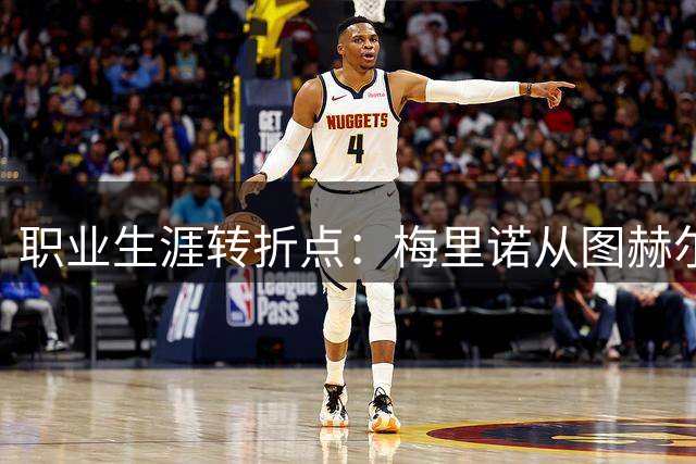 about image